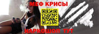 прущие грибы Кулебаки