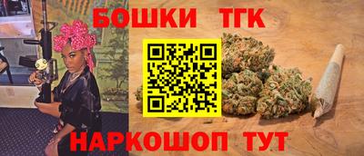 дживик Краснокаменск