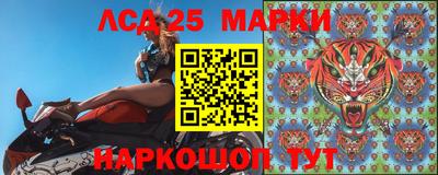 мдма Краснодар