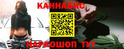 прущий лед Краснознаменск