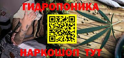 дживик Краснокаменск