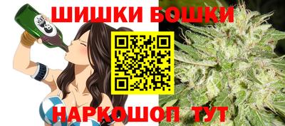 мдма Краснодар