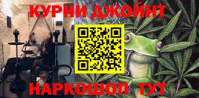 мдма Краснодар