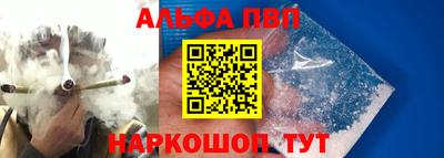 тгк Кумертау
