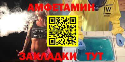 прущий лед Краснознаменск