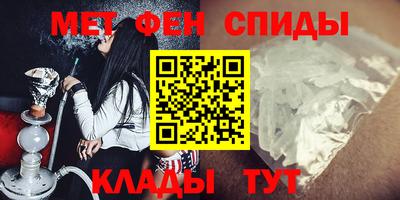 прущий лед Краснознаменск