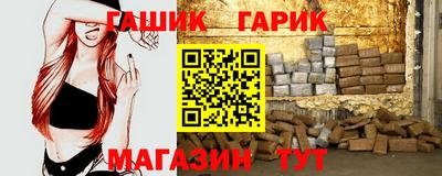 прущий лед Краснознаменск