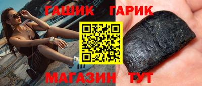 мдма Краснодар
